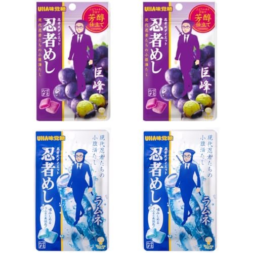 Ramune Hard Candy | Japanese Soda Flavor Candy
